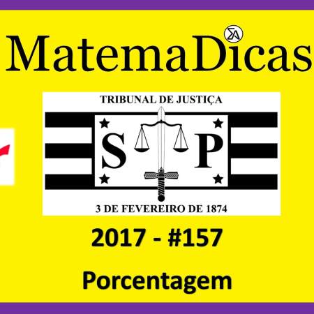 porcentagem TJSP Capital Vunesp 2017 tribunal de justiça de são paulo concurso