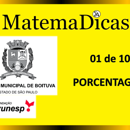 Porcentagem (01 de 10) – Câmara de Boituva – Vunesp 2020 – #0301 – Matemática