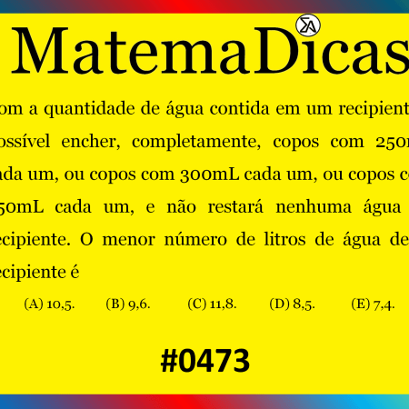 MMC - Matemática - #473