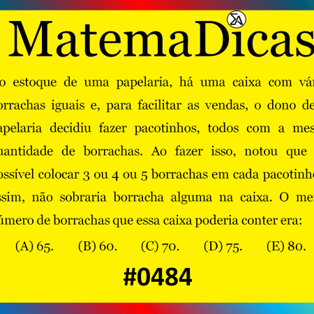 MMC - Matemática - #484